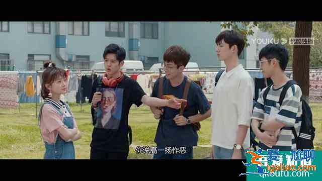 《非處方青春》演繹當代大學怦然心動，男三女三感情線成亮點？