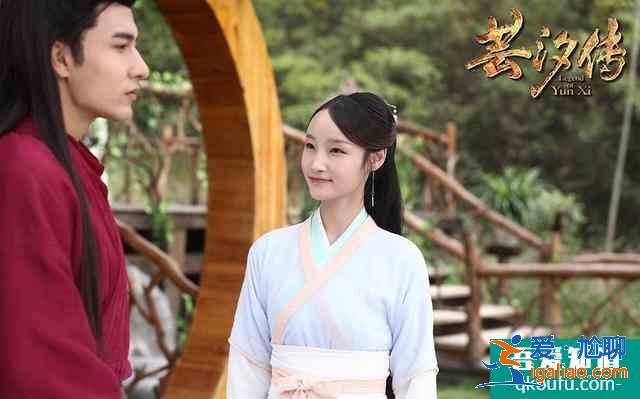 《如意芳霏》劇照曝光！回顧蕓汐傳中古裝女神，鞠婧祎確實神顏？