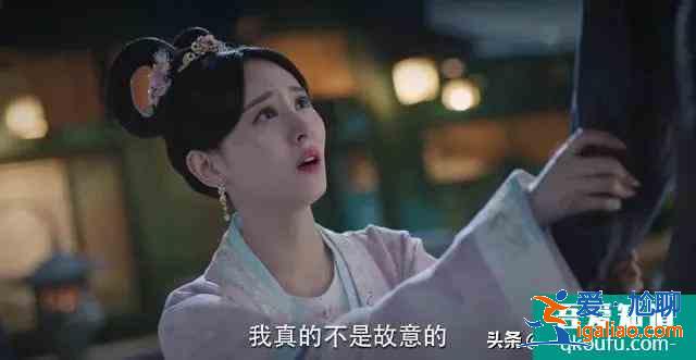 看完幾集《錦繡南歌》，被李沁的驪歌氣的又心疼又憤怒？