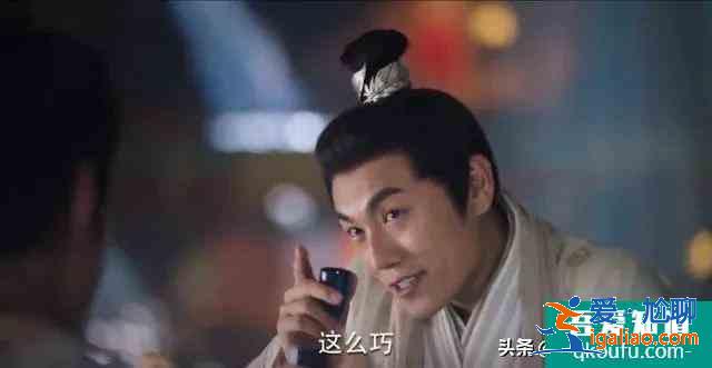 看完幾集《錦繡南歌》，被李沁的驪歌氣的又心疼又憤怒？