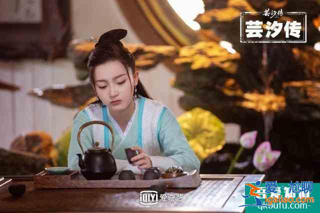 《如意芳霏》劇照曝光！回顧蕓汐傳中古裝女神，鞠婧祎確實神顏？