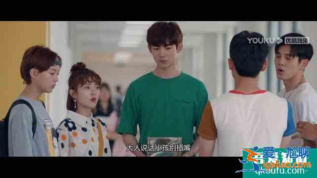 《非處方青春》演繹當代大學怦然心動，男三女三感情線成亮點？