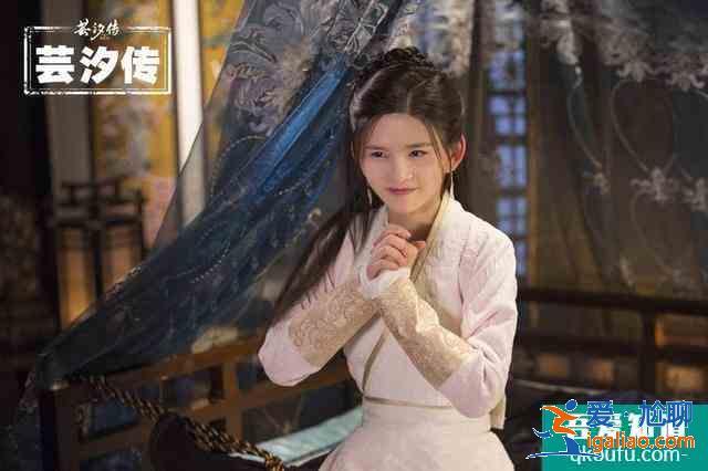 《如意芳霏》劇照曝光！回顧蕓汐傳中古裝女神，鞠婧祎確實神顏？