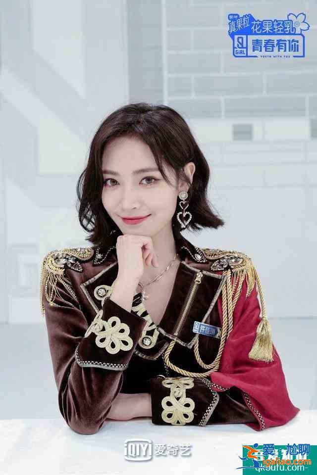 《如意芳霏》劇照曝光！回顧蕓汐傳中古裝女神，鞠婧祎確實神顏？