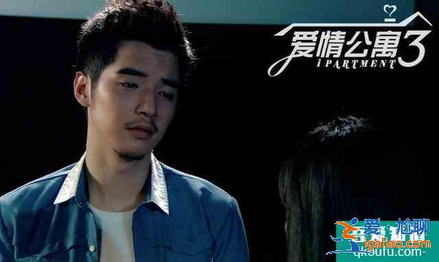 《河神2》中李現(xiàn)還在，只是換了個出場方式？