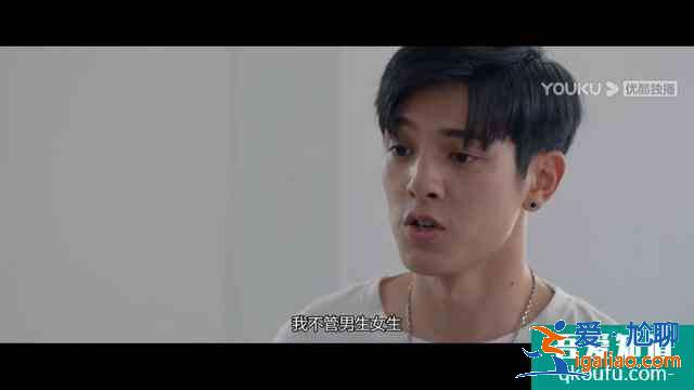 《非處方青春》演繹當代大學怦然心動，男三女三感情線成亮點？