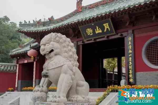 2021青天河月山寺游覽區恢復開放？