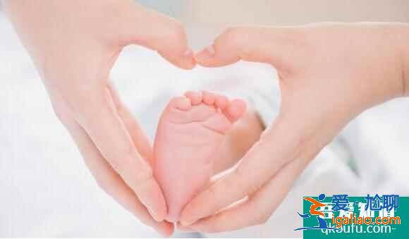 女同性戀可以到哪兒做試管嬰兒?具體流程有哪些? 女同性戀可以到哪兒做試管嬰兒?具體流程有哪些?