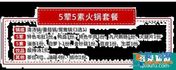 2021深圳婦女節有什么優惠活動？
