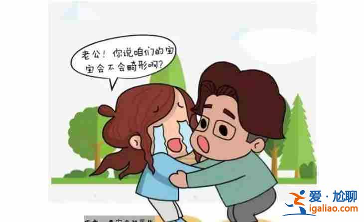 普及深圳助孕公司【嚴格挑選】？