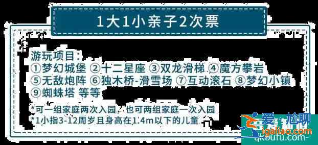 2021深圳婦女節有什么優惠活動？