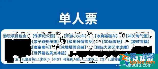 2021深圳婦女節有什么優惠活動？