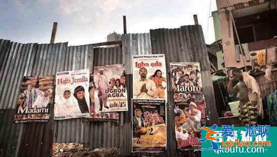 尼日利亞看電影攻略指南 價(jià)格多少錢? 尼日利亞看電影攻略指南 價(jià)格多少錢?