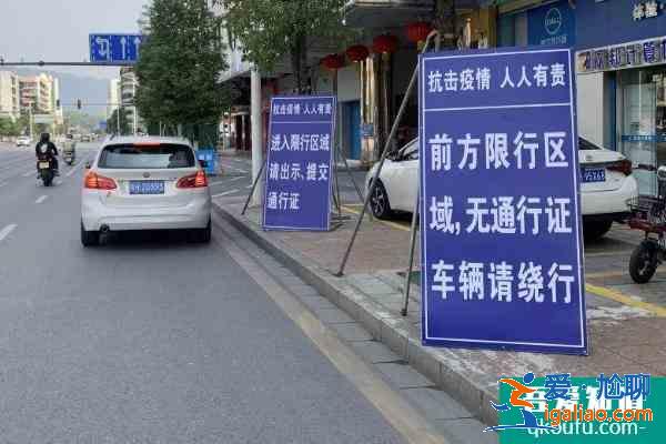 2021年3月3日起廣州s41機場高速將實施臨時交通管制？
