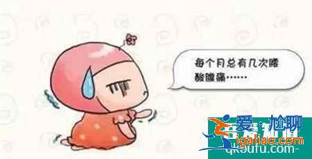 排卵期怎么計算？癥狀有哪些？