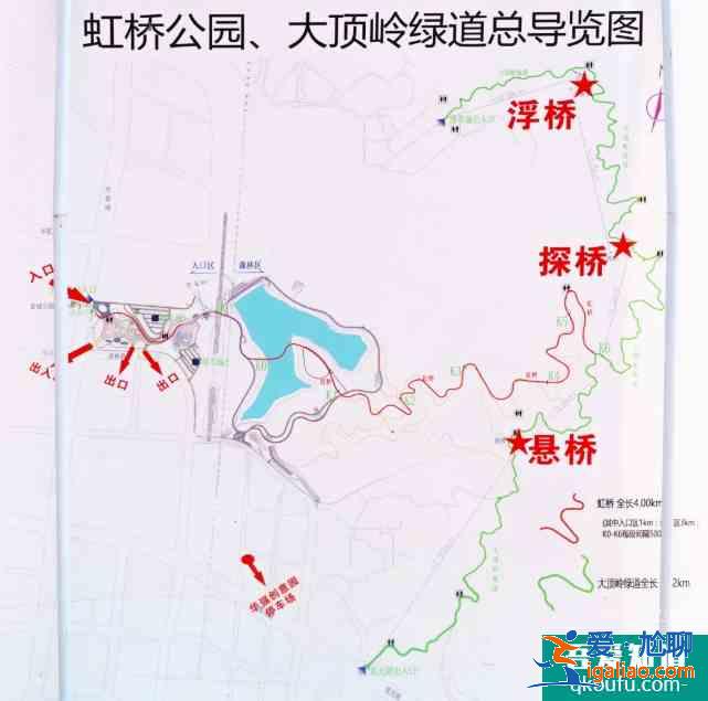 虹橋公園要門票嗎 深圳光明虹橋公園在哪里？