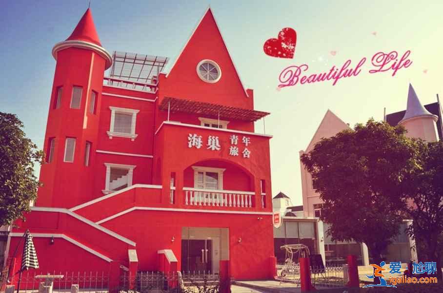 北海銀灘住哪里便宜，北海銀灘住宿攻略？