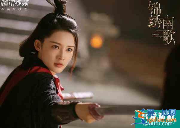 《錦繡南歌》熱播，李沁卻坦言不敢再和秦昊合作？和伊能靜有關？？