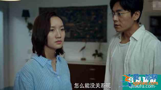 《錦繡南歌》熱播，李沁卻坦言不敢再和秦昊合作？和伊能靜有關？？