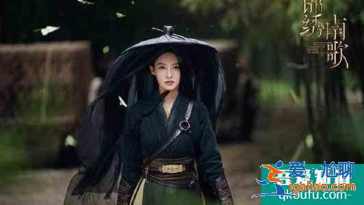 《錦繡南歌》沈驪歌的師父到底是誰？師父會不會是終極反派？？