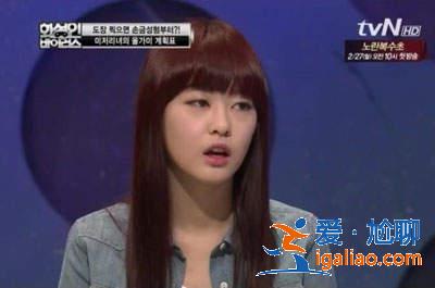 《男友貪戀女》女友愿望是跟男友同生共死