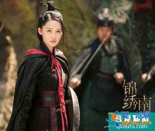 錦繡南歌婉兒是好是壞？陸婉和陸遠(yuǎn)什么關(guān)系？？
