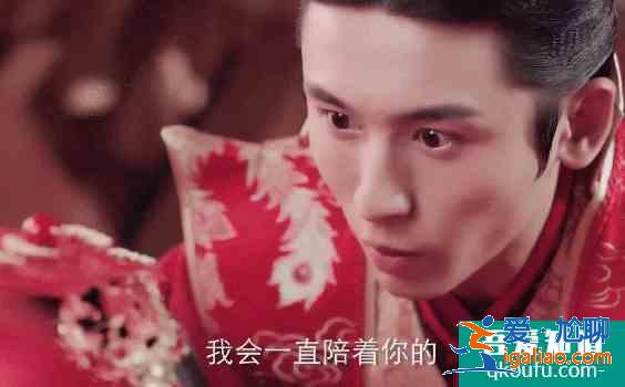 《如意芳霏》超甜預警！鞠婧祎仙美靈動，張哲瀚俊逸癡情？