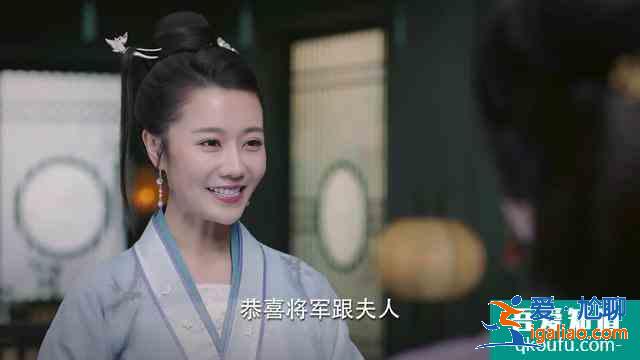《錦繡南歌》：沈?qū)④姼?dāng)家大嫂王子衿，原來也是個(gè)寶藏女孩？