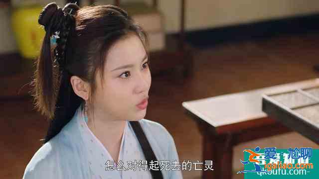 《暮白首》正派反派都喜歡的角色，人氣和林敬有的一比？