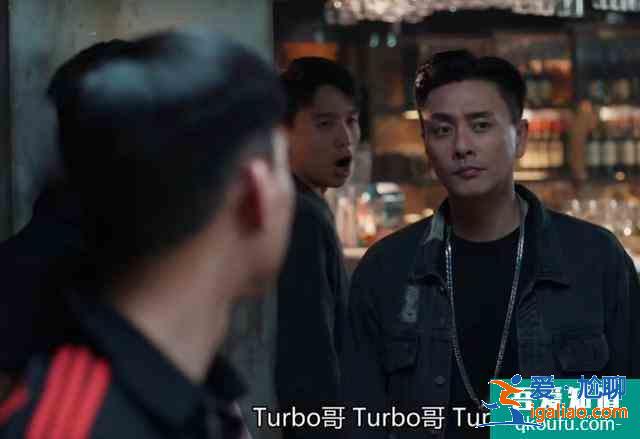 《戰毒》口碑差,劇情老套打戲尷尬,黃宗澤吳卓羲兩男神也難救場? 《戰毒》口碑差,劇情老套打戲尷尬,黃宗澤吳卓羲兩男神也難救場?