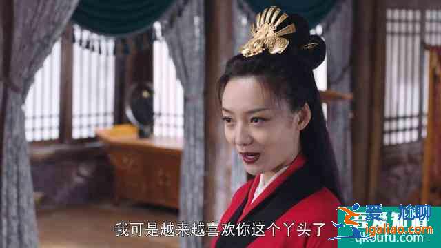 《暮白首》正派反派都喜歡的角色，人氣和林敬有的一比？