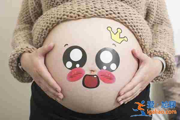 說一說南寧市借卵生子的費用「嚴格挑選」？
