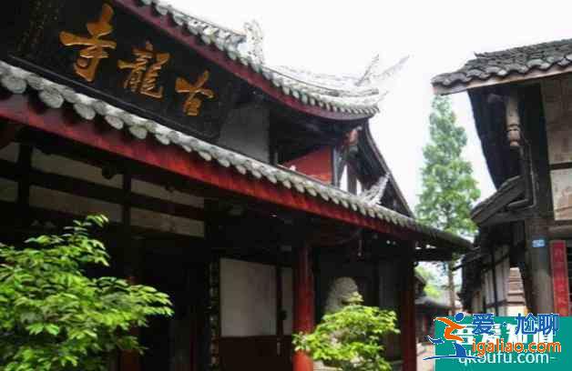 黃龍溪古鎮在哪里 黃龍溪古鎮好玩嗎？