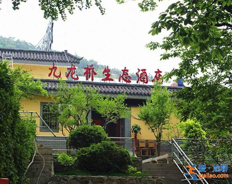 花果山風景區住宿推薦，花果山酒店攻略？