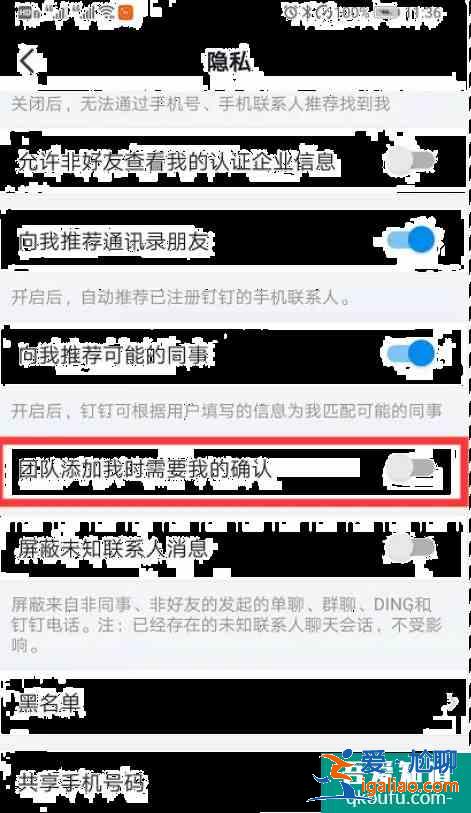 2021武大櫻花怎么預約 武大櫻花抗疫醫護預約通道？