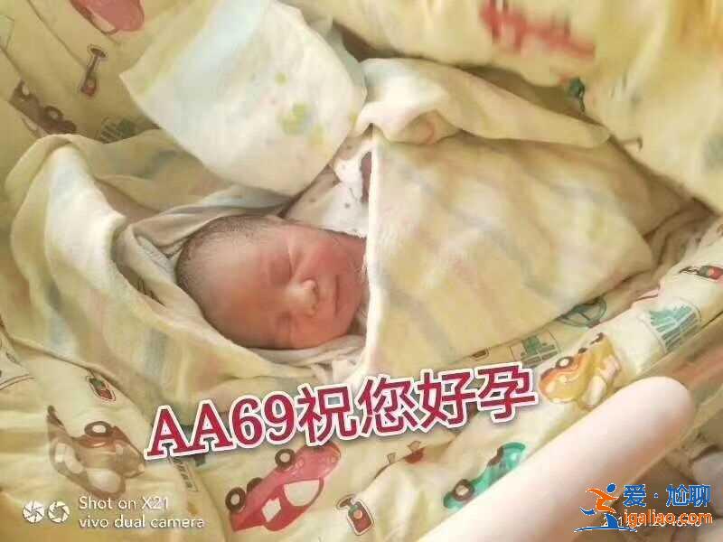 重慶代生寶寶公司-給大家詳細介紹下？
