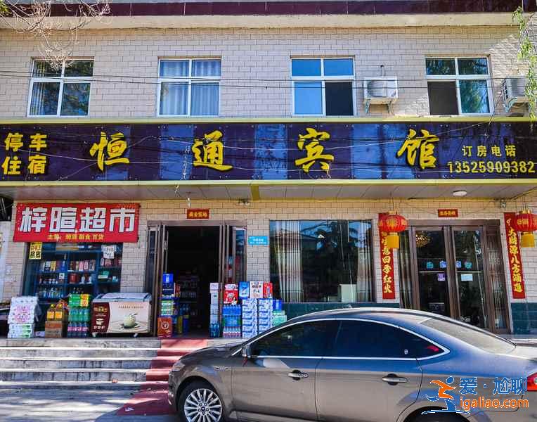 去龍門石窟住哪里方便,龍門石窟周邊住宿,龍門石窟住宿攻略? 去龍門石窟住哪里方便,龍門石窟周邊住宿,龍門石窟住宿攻略?