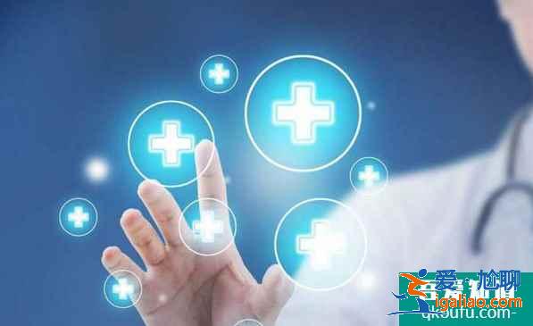 做試管嬰兒怎樣才能更省時間更省錢？？