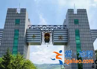 江原道元山——朝鮮夏日度假勝地？