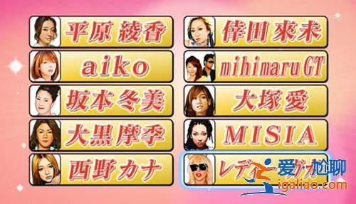 女版青木隆治．巨乳模仿女王《荒牧陽子》參上