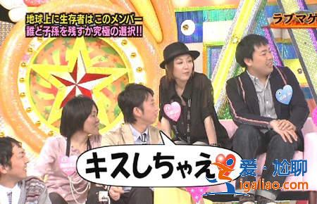 和藤原紀香離婚后　陣內智則都在做什幺？