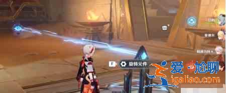 原神沙海迷蹤擬構(gòu)基石機(jī)關(guān)怎么過?沙海迷蹤擬構(gòu)基石機(jī)關(guān)解密一覽? 原神沙海迷蹤擬構(gòu)基石機(jī)關(guān)怎么過?沙海迷蹤擬構(gòu)基石機(jī)關(guān)解密一覽?