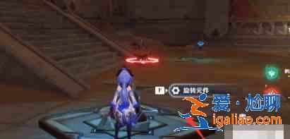 原神沙海迷蹤擬構(gòu)基石機(jī)關(guān)怎么過?沙海迷蹤擬構(gòu)基石機(jī)關(guān)解密一覽? 原神沙海迷蹤擬構(gòu)基石機(jī)關(guān)怎么過?沙海迷蹤擬構(gòu)基石機(jī)關(guān)解密一覽?