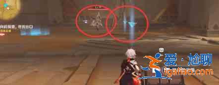 原神沙海迷蹤擬構(gòu)基石機(jī)關(guān)怎么過?沙海迷蹤擬構(gòu)基石機(jī)關(guān)解密一覽? 原神沙海迷蹤擬構(gòu)基石機(jī)關(guān)怎么過?沙海迷蹤擬構(gòu)基石機(jī)關(guān)解密一覽?