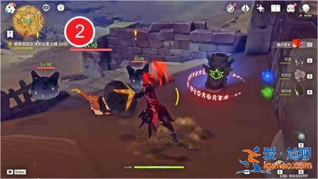 原神魔鱗病醫(yī)院元素方碑怎么解？魔鱗病醫(yī)院元素方碑解密一覽？