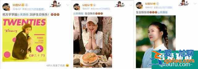 《二十不惑》定檔，集結校園劇女主，關曉彤李庚希二十歲足夠精彩？