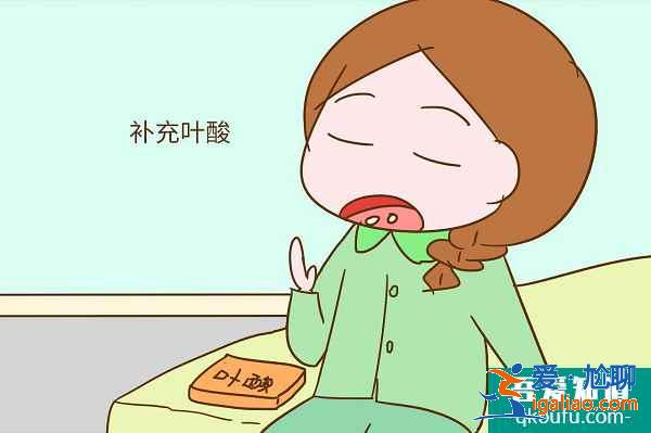 哪些人群適合做人工授精？？