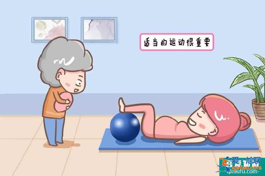 哪些人群適合做人工授精？？
