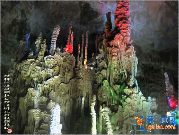 巴馬長壽村在哪,巴馬長壽村旅游多少錢? 巴馬長壽村在哪,巴馬長壽村旅游多少錢?