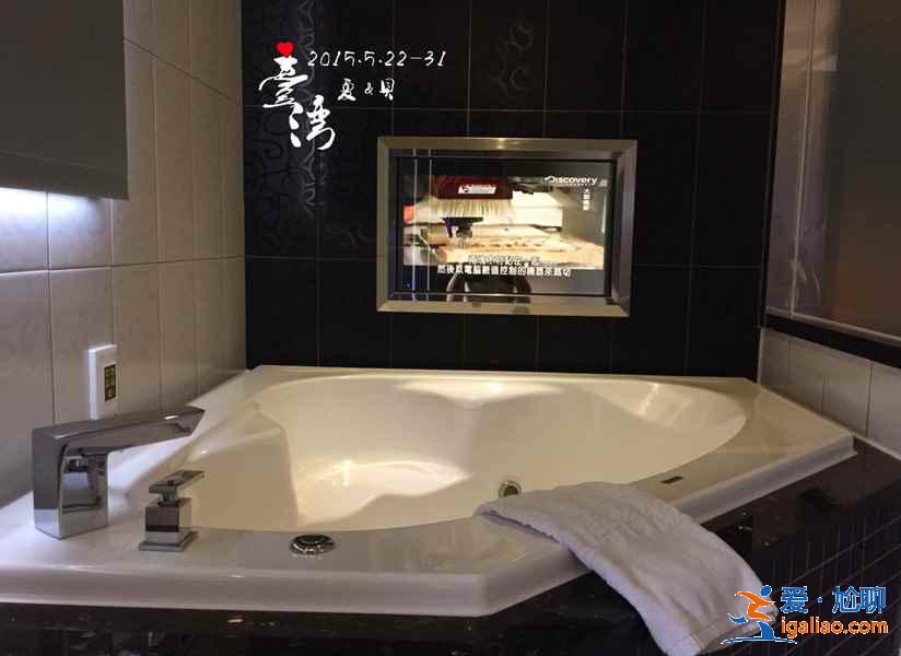 【臺北住宿指南】臺北旅游住哪方便,臺北酒店推薦? 【臺北住宿指南】臺北旅游住哪方便,臺北酒店推薦?